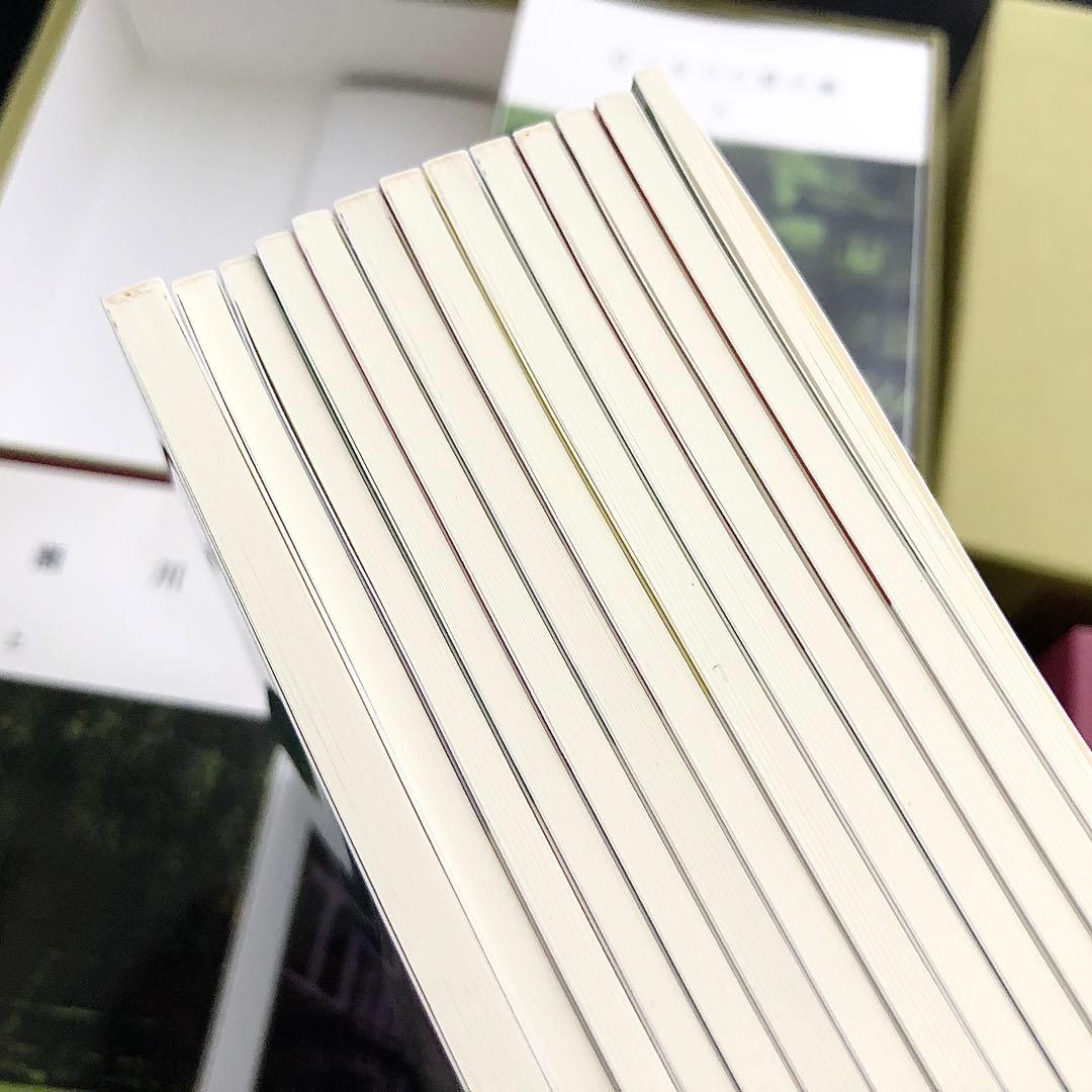 田中緑紅「緑紅叢書 全53冊 / 別冊1」2018年〜2019年 復刻版 三人社