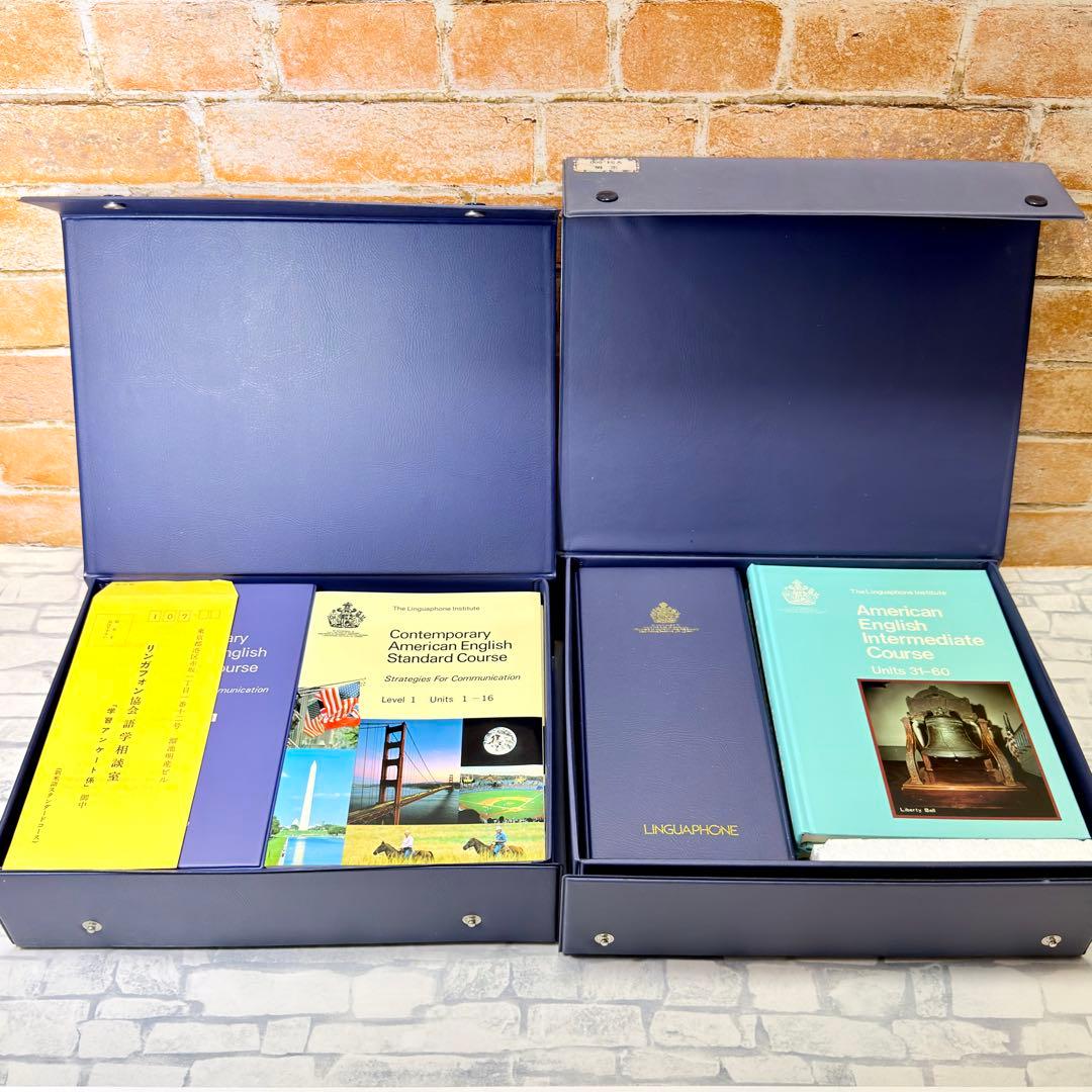 美品】リンガフォン 米語中級コース 英語新スタンダード2セットまとめ
