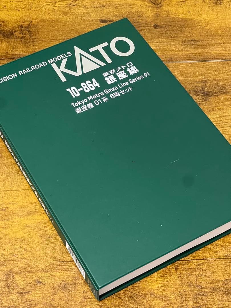 室内灯付き Nゲージ 銀座線01系6両セット kato 10-864 | Buyee, 온라인