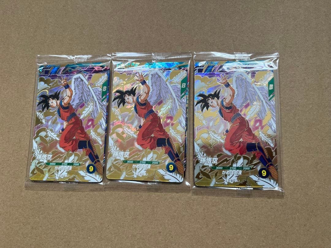 未開封 ドラゴンボールスーパーダイバーズ SDVP-020 孫悟空他3種