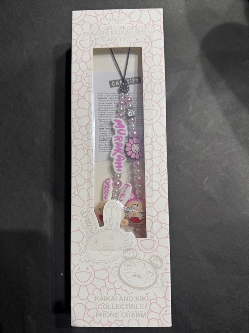 CASETiFY×村上隆 KAIKAI KIKI パールスマホストラップ【新品】