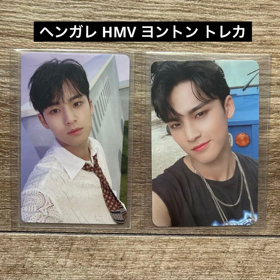 SEVENTEEN ミンギュ ヘンガレ HMV ヨントン トレカ - メルカリ