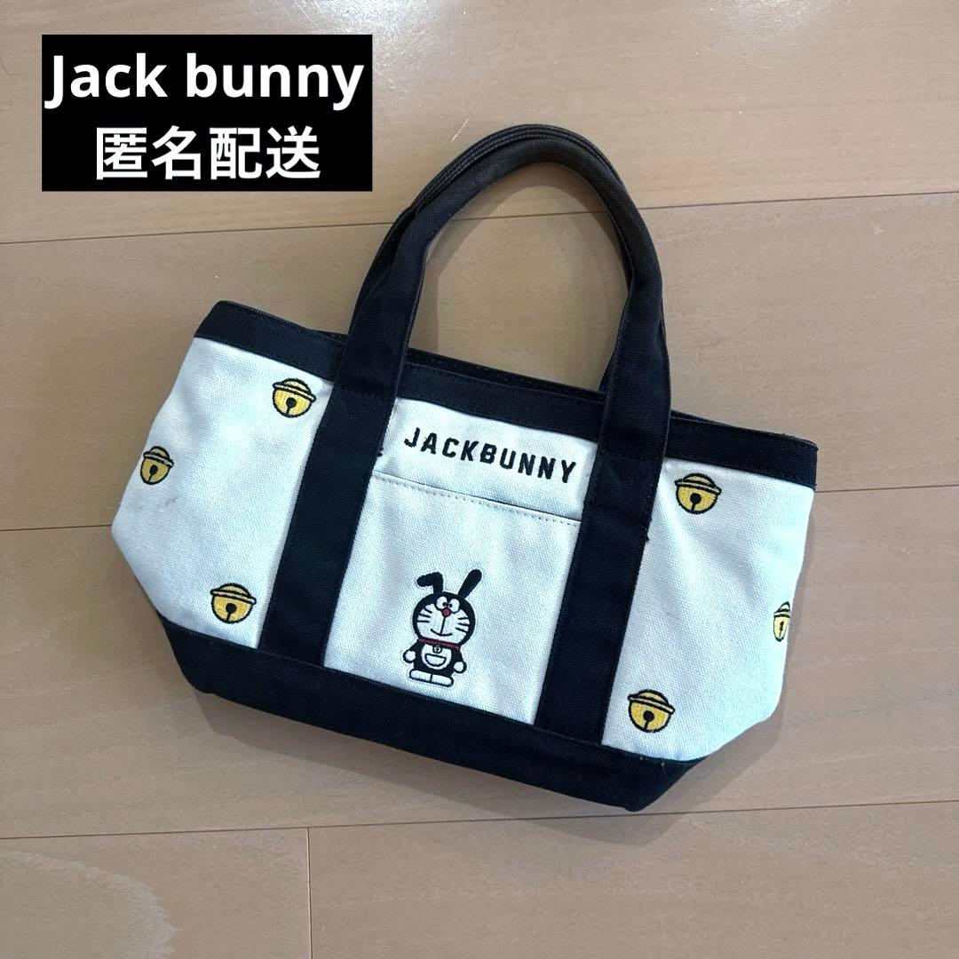 ジャックバニー ドラえもん ゴルフ トート カートバッグ ラウンド