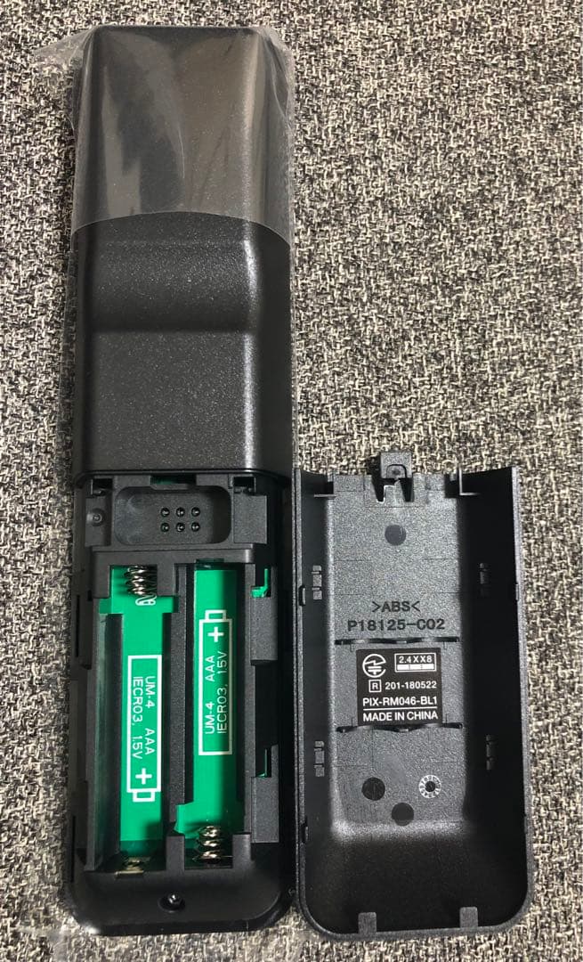 新品ピクセラ チューナーPIX-RM046-BL1 リモコン - メルカリ
