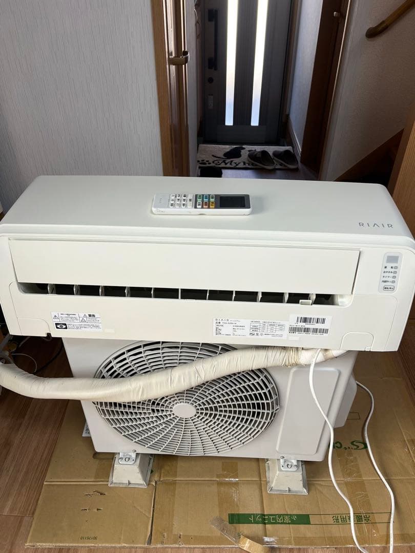 RIAIR ルームエアコン YHA-S28N-W RIAIR YHA-S28N ヤマダオリジナル リエア エアコン 2023年モデル 主に