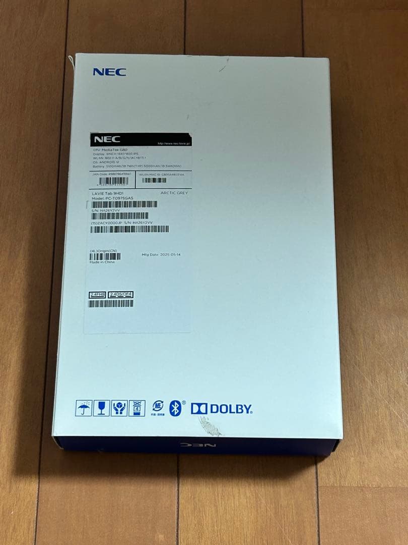 開封済未使用】Androidタブレット LAVIE T0975 - メルカリ