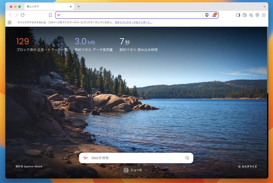 90) MacBook Pro 13 i7 16G 500G 2017 充電器付 - メルカリ