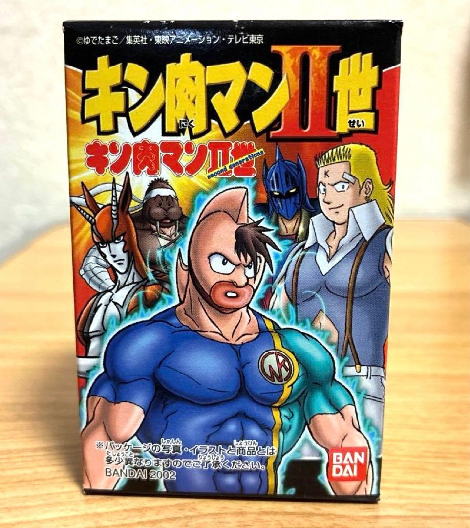 キン肉マンII世 フィギュア 全10種 コンプリート セット - メルカリ