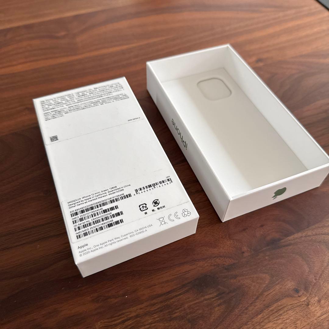 Apple iPhone 12 mini 箱だけ - メルカリ