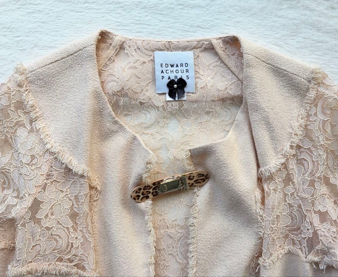エドワードアシュールEDWARD ACHOUR レース 装飾 ロングカーディガン