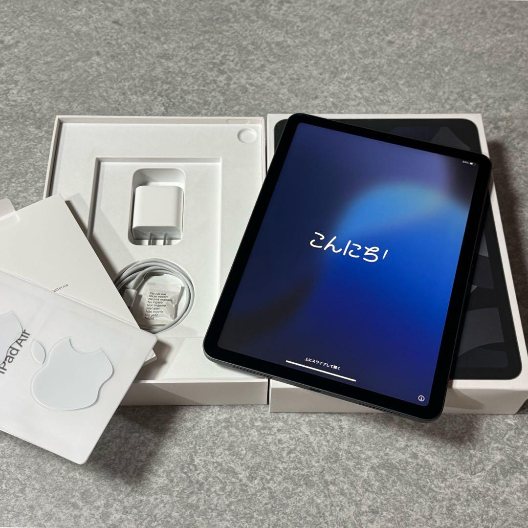 iPad Air第5世代Wi-Fi 64GB + Apple Pencil