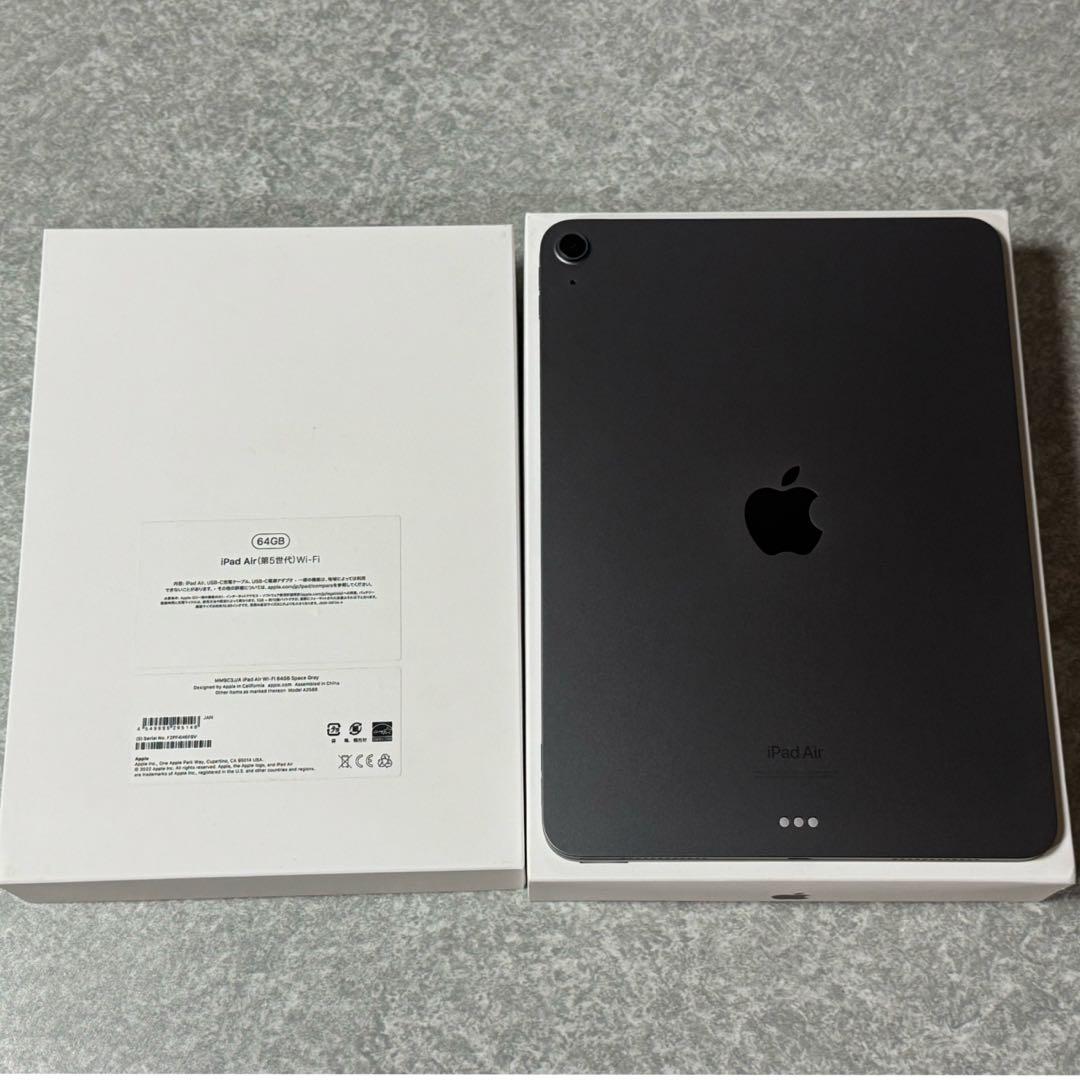 iPad Air第5世代Wi-Fi 64GB + Apple Pencil