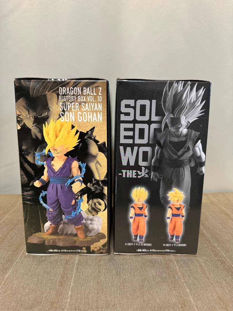 孫悟飯 ヒストリーボックス 出陣 フィギュアセット 未開封 - メルカリ