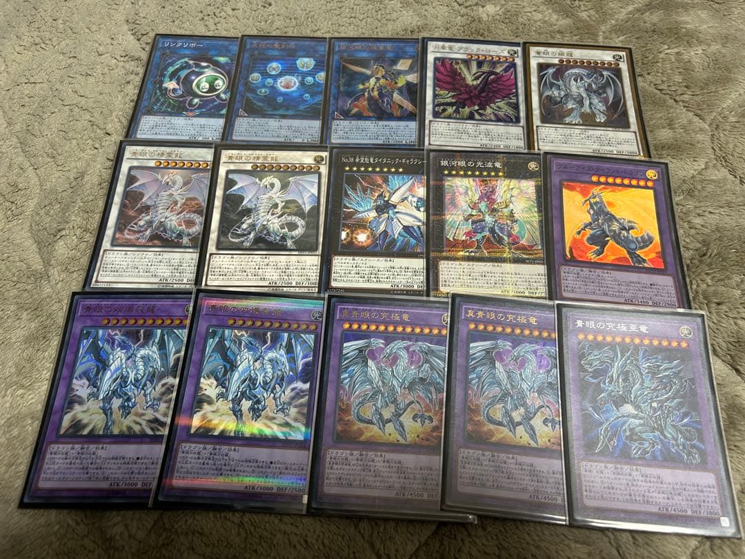 最終値下げ中‼️【引退品】遊戯王OCG デッキ複数&コレクション&おまけ