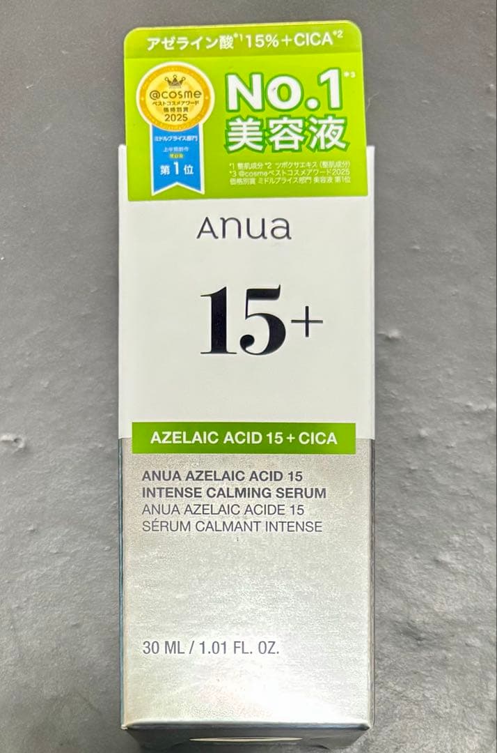 Anua Azelaic Acid 15 + CICA 30mL - メルカリ