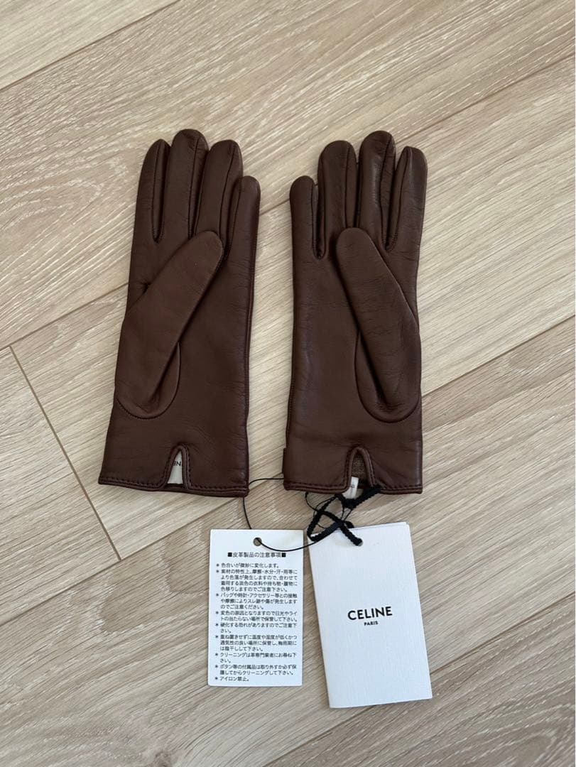 最終値下げ CELINE ブラウン ラムレザー グローブ ブラウン 6.5インチ
