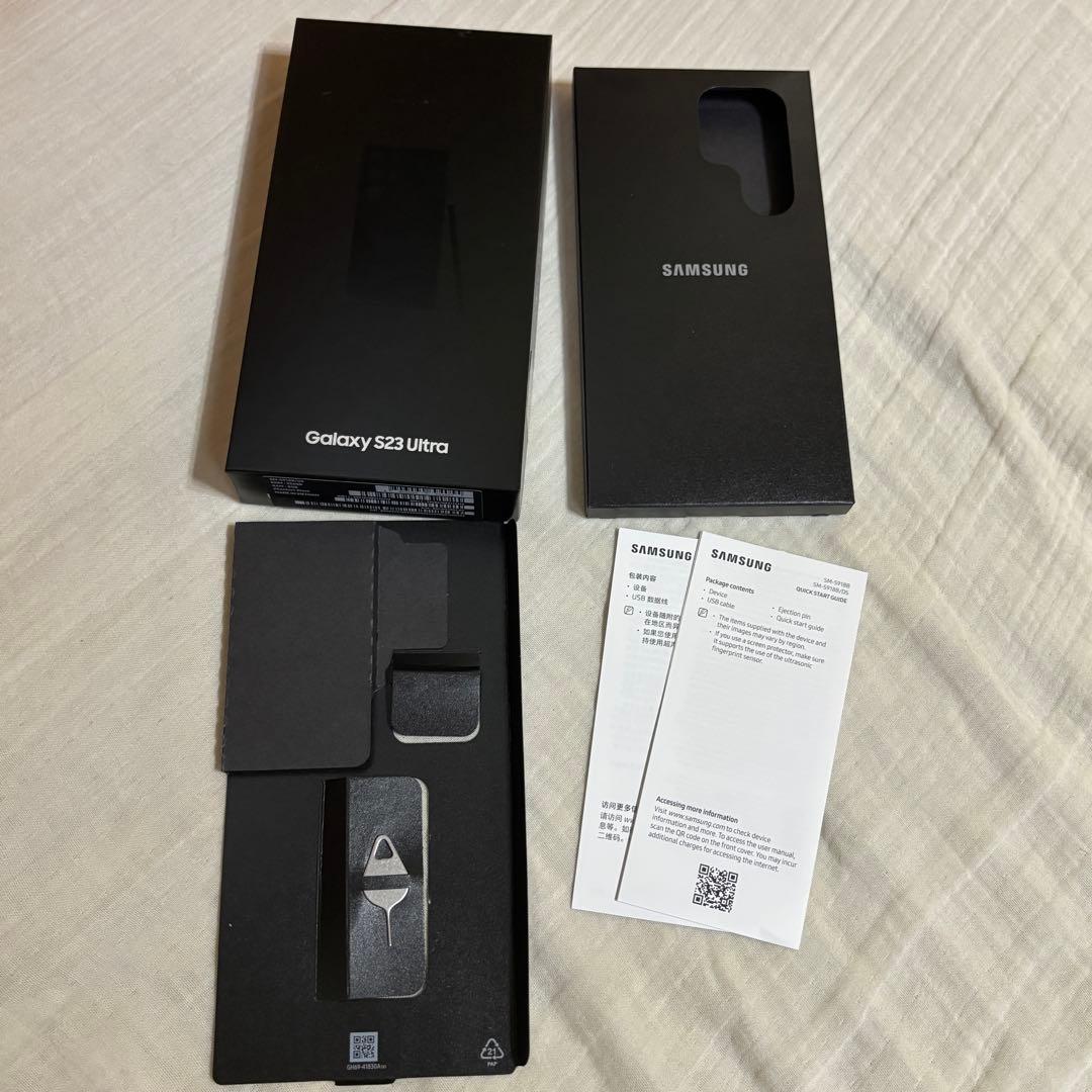 GALAXY S23 Ultra 256GB 海外版 simフリーの通販はau PAY マーケット