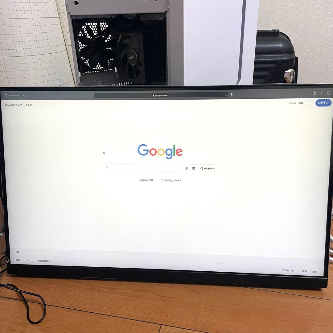 【美品】LG ゲーミングモニター(23.8inch)