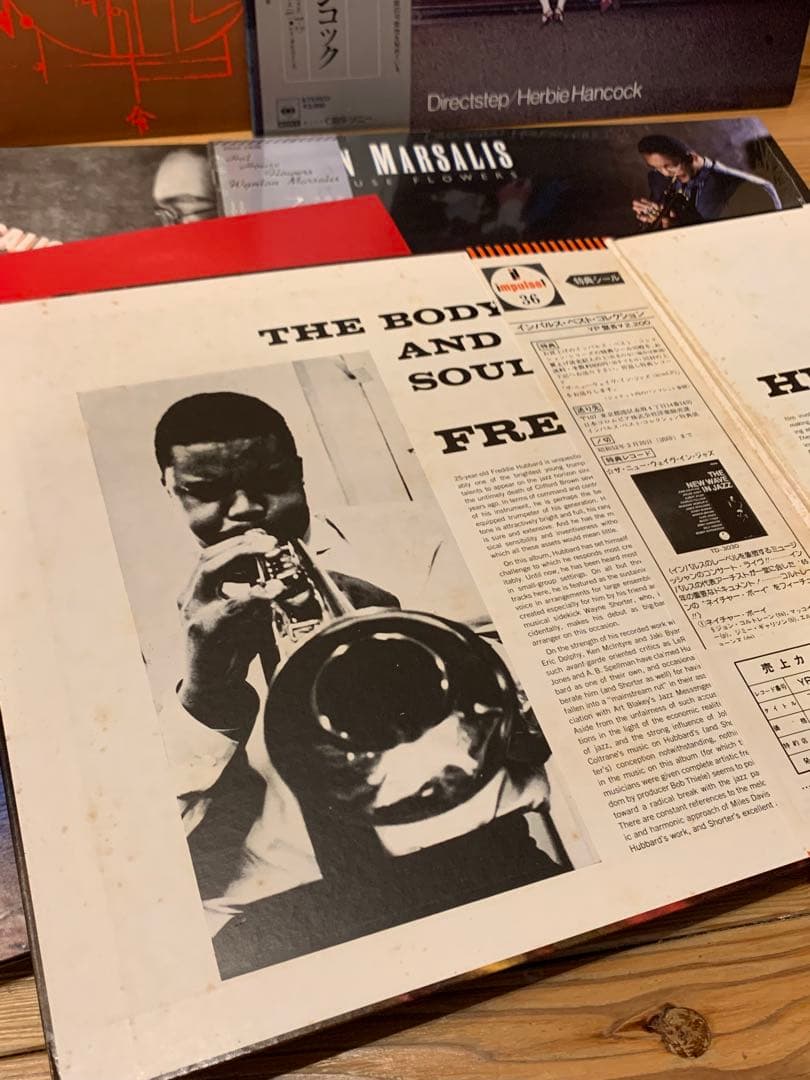 Miles Davis他 名盤10枚セット Jazz LP ジャズ レコード - メルカリ