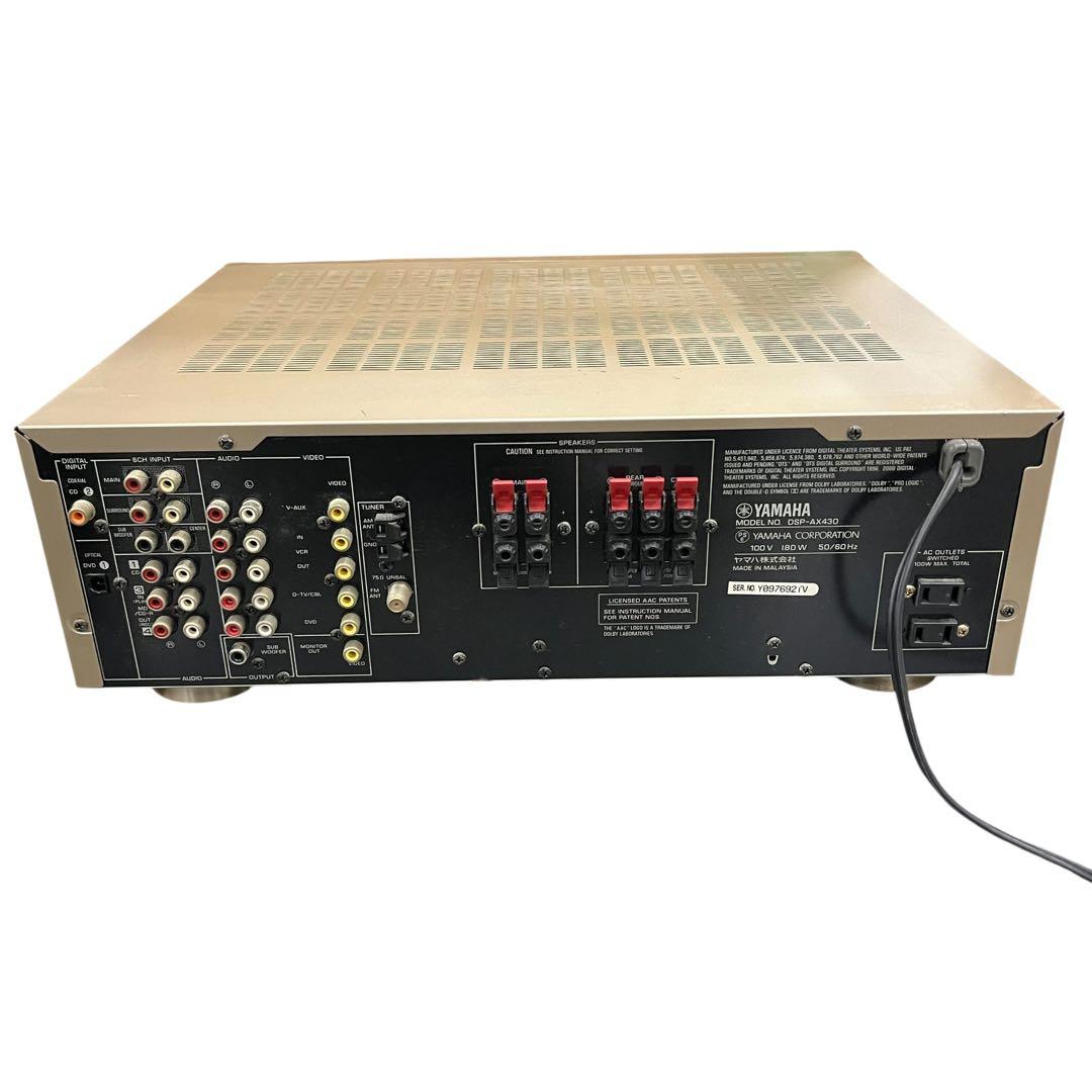 YAMAHA DSP-AX430 AVアンプ CINEMA DSP DTS - メルカリ