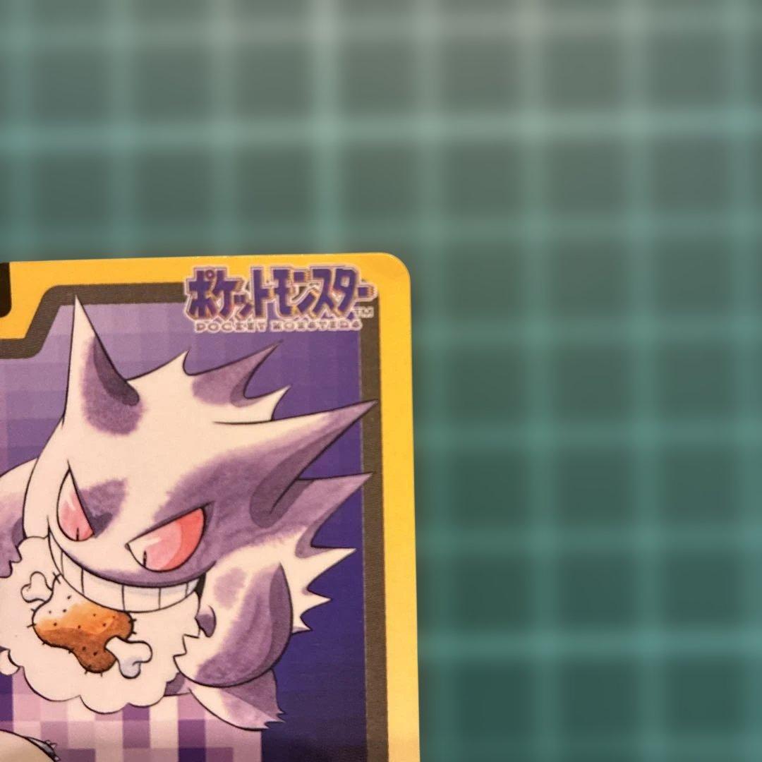ポケモン カードダス ゲンガー ゆめくい - メルカリ