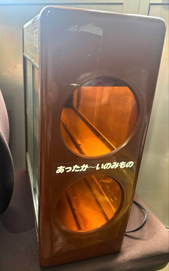 キリン ホット スープ＆コーヒー 保温庫 レア 希少 レトロ 昭和の通販