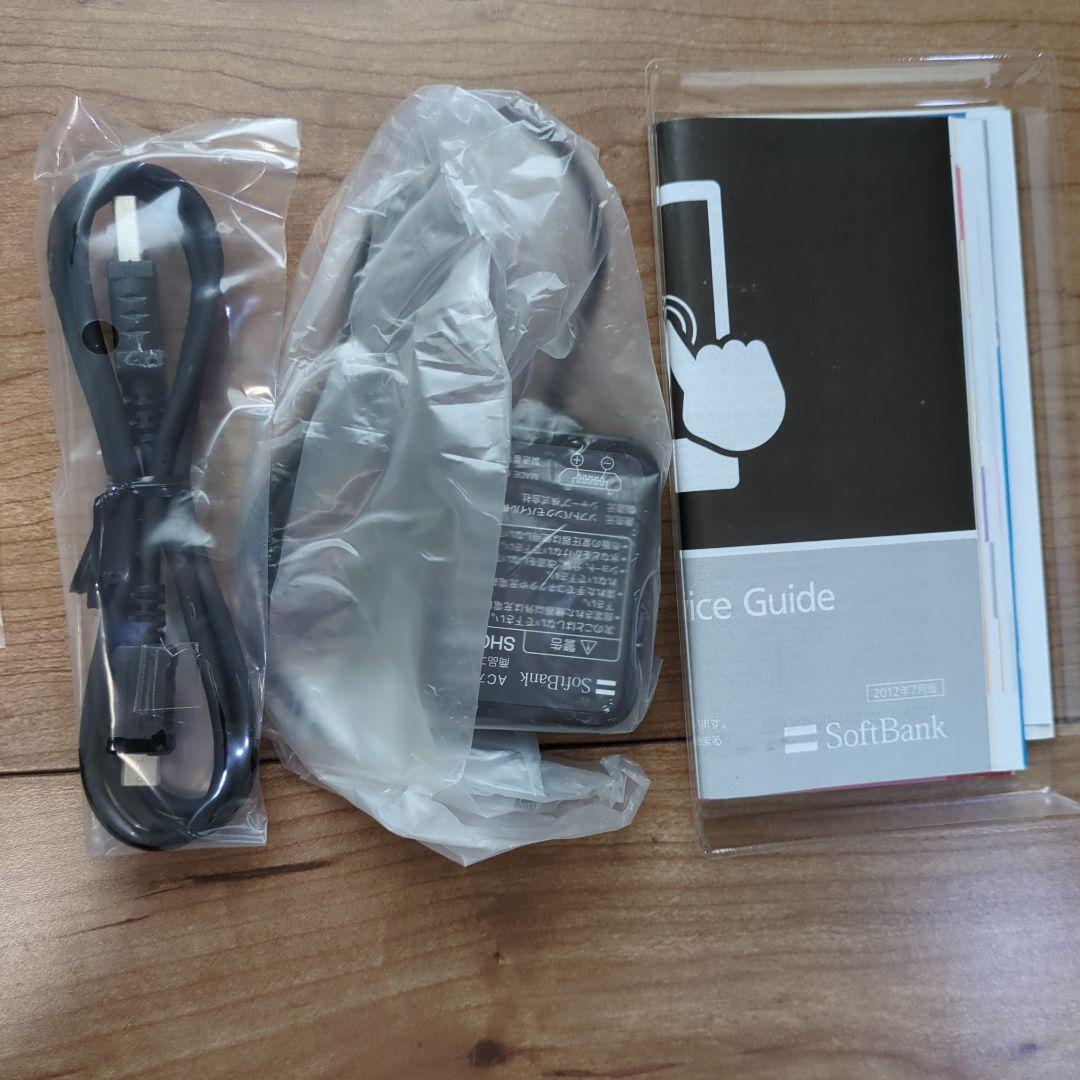 ソフトバンク BOSS Phone 20周年記念