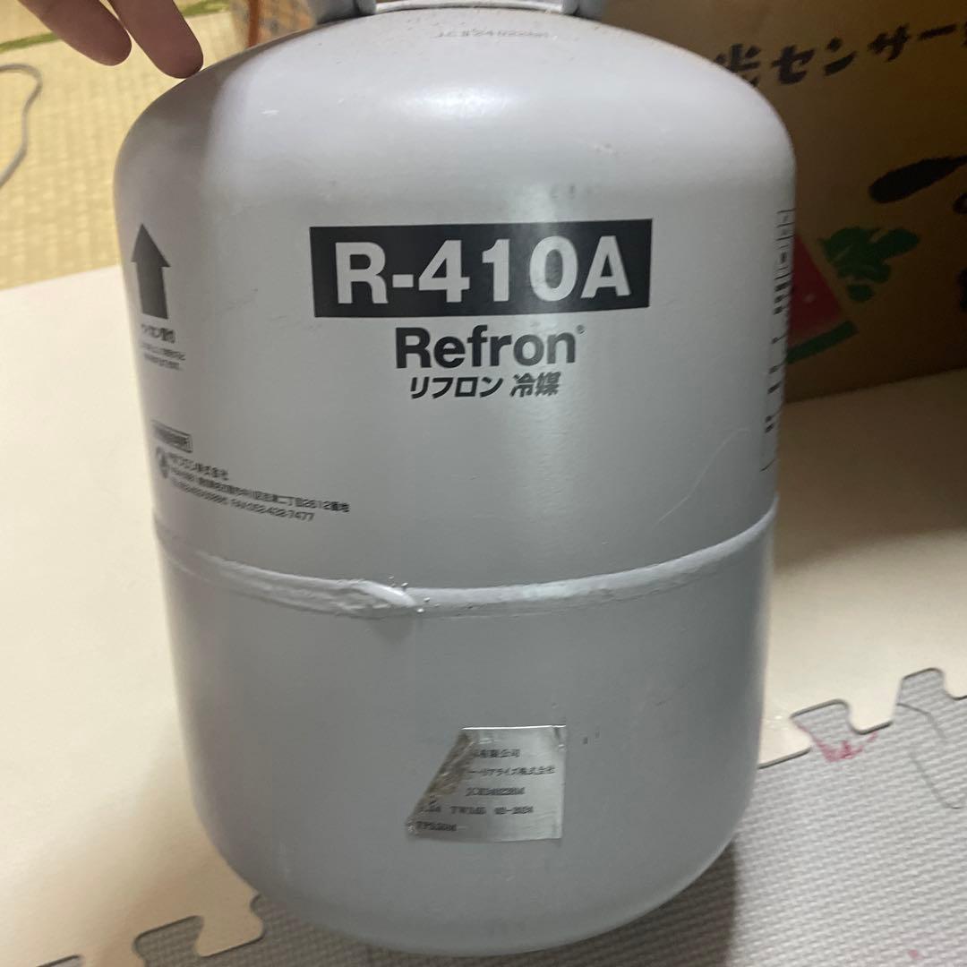 エアコン R410a 霧ヶ峰 エアコン おもに14畳 三菱電機 2024年 モデル Zシリーズ