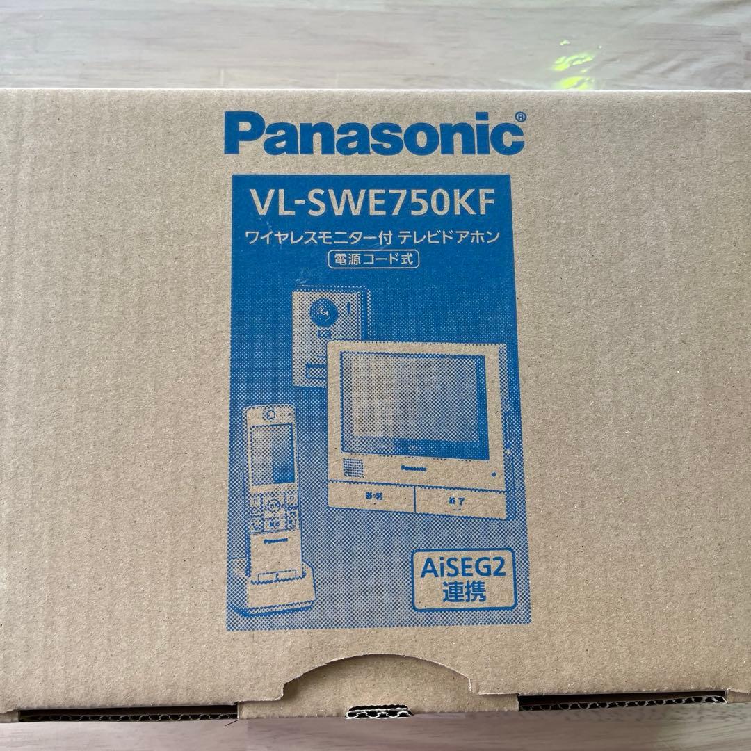 Panasonic 外でもドアホン　VL-SWE750KF VL-SWE750KS/VL-SWE750KF | 商品ラインアップ | インターホン・テレビ