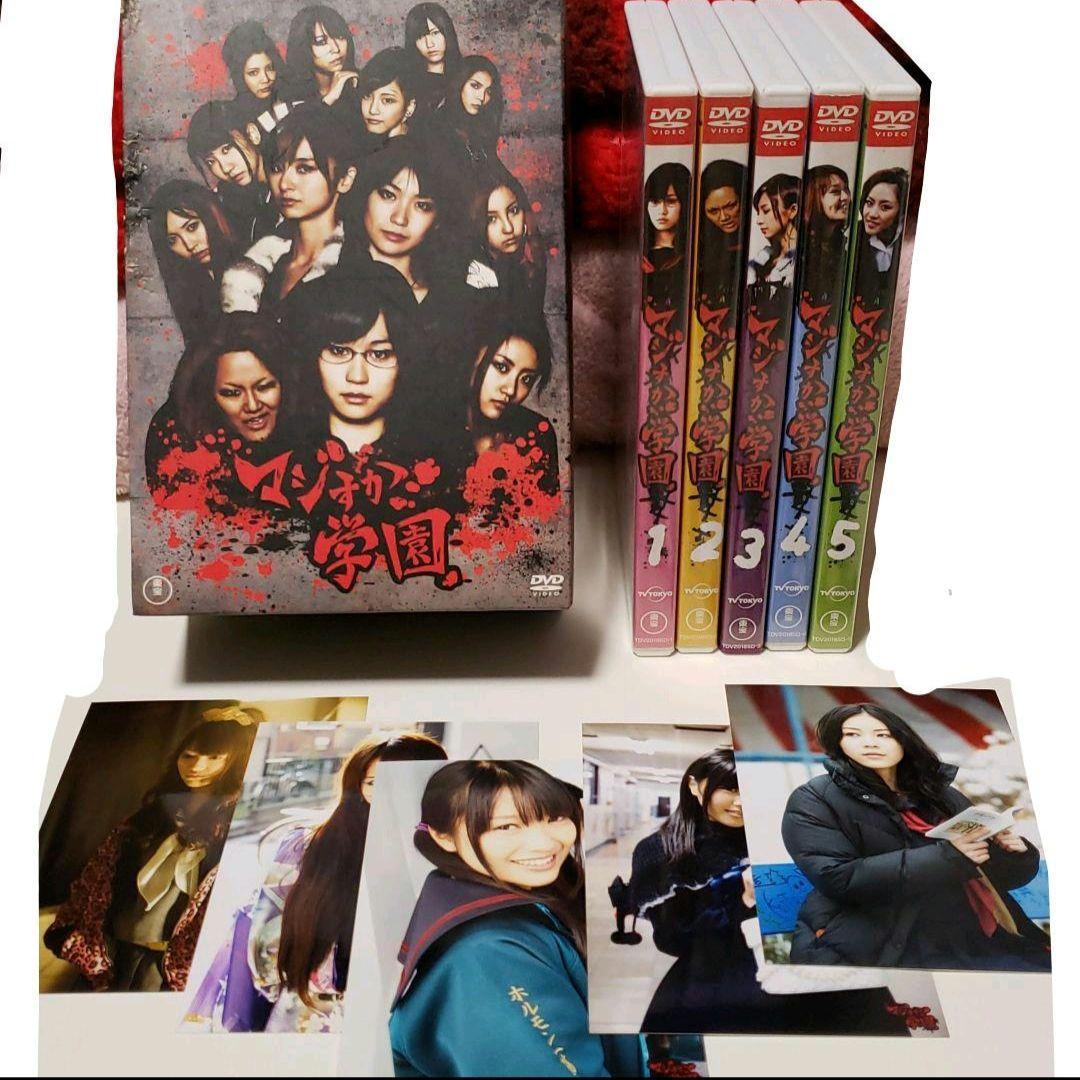 マジすか学園 DVD-BOX〈5枚組〉 AKB48 - メルカリ