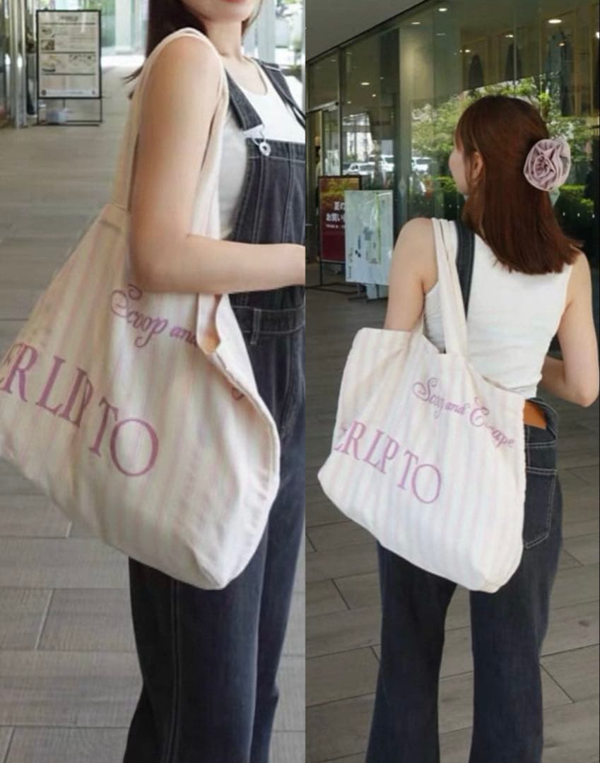 ◉新品herlipto Scoop and Escape Large Tote - メルカリ