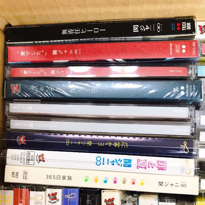 シングルCDまとめ売り】関ジャニ∞『ここに』『奇跡の人』など s1098