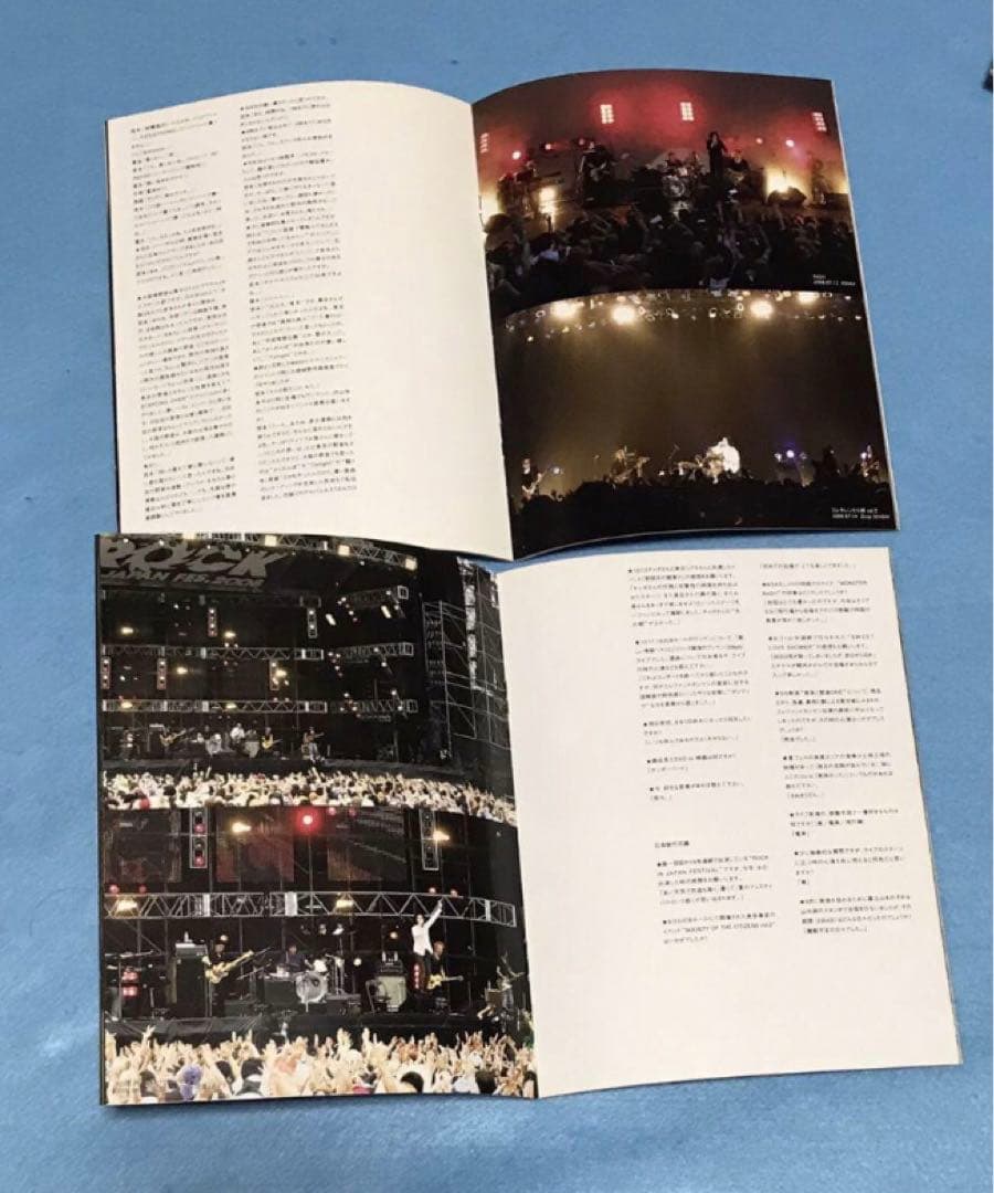 エレファントカシマシ PAO ファンクラブ 会報 vol.42-49 8冊