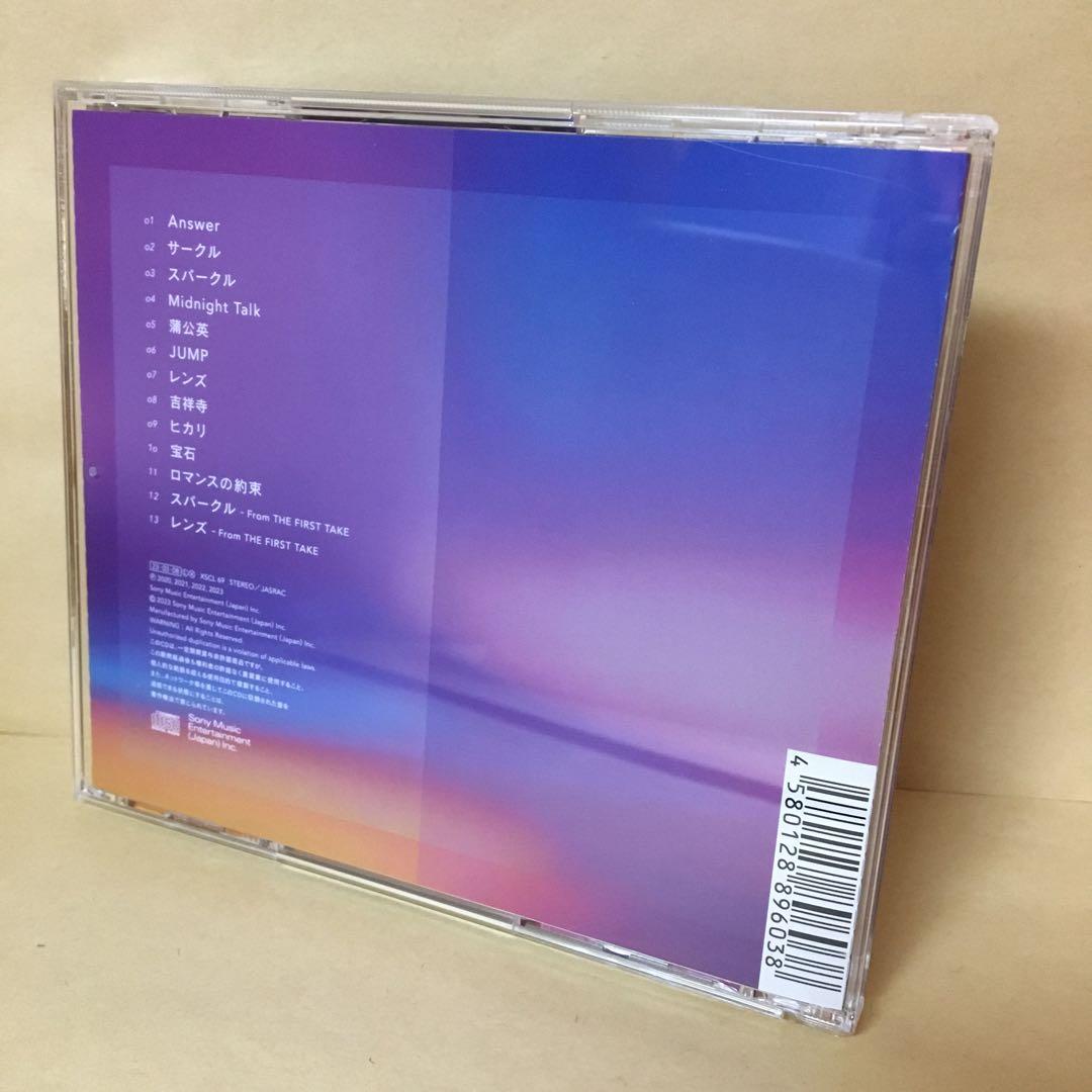 レンタルCD 幾田りら Sketch アルバム スケッチ YOASOBI - メルカリ