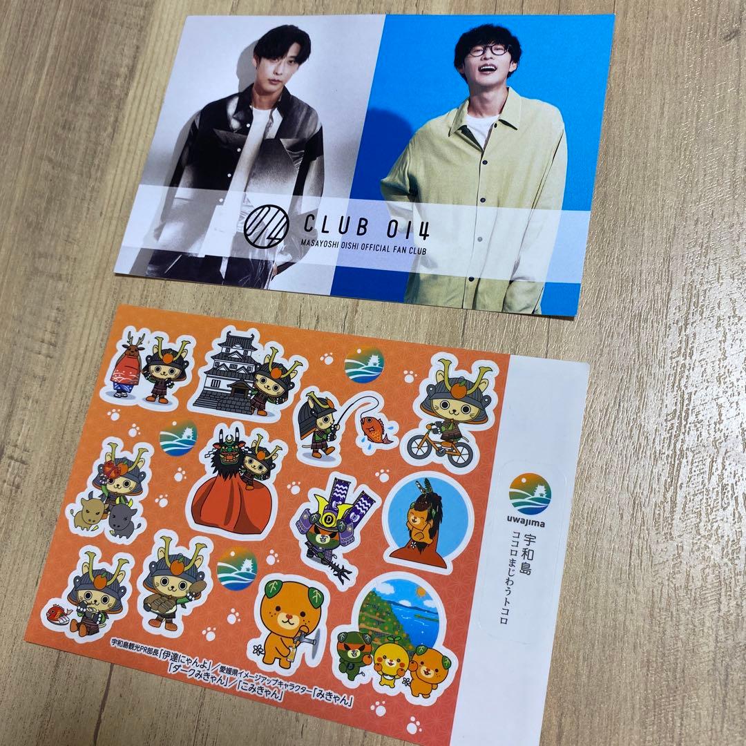 こんなだ！ 大石昌良 オーイシマサヨシ DVD - メルカリ