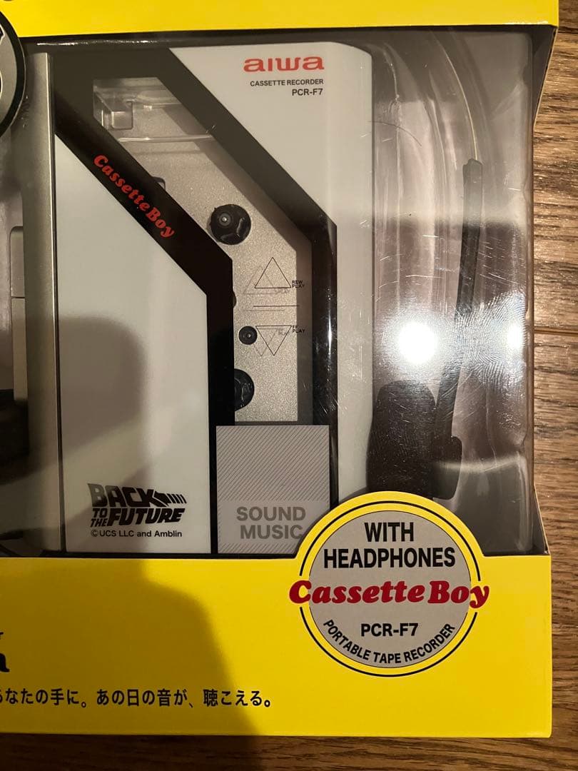 バック・トゥ・ザ・フューチャー aiwa カセットレコーダー PCR-F7