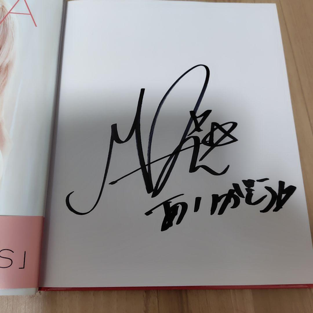 直筆サイン】THIS IS : MARiA写真集 - メルカリ