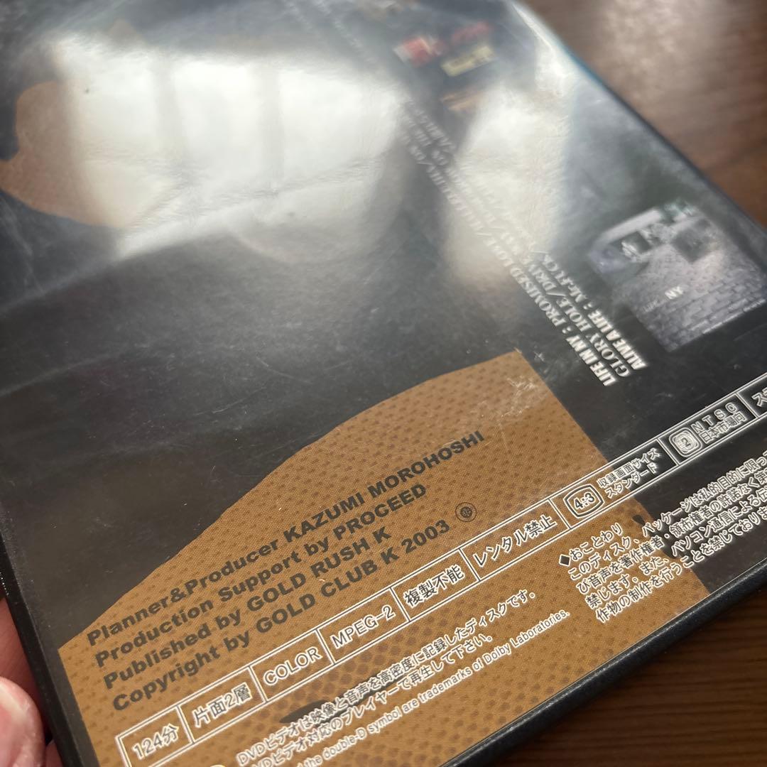 No.747 中古品 諸星和己さん DVD LIFE GOES ON - メルカリ