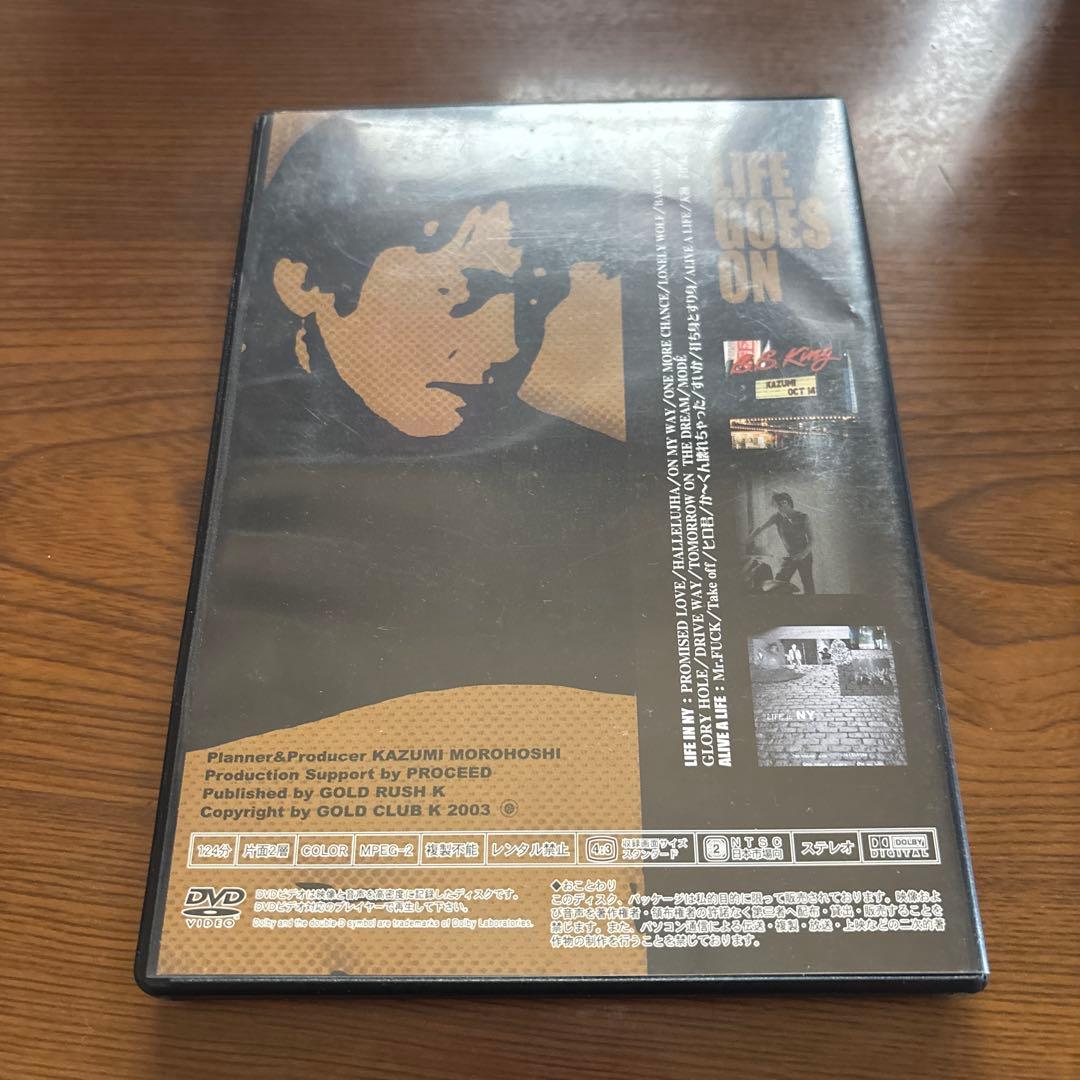 No.747 中古品 諸星和己さん DVD LIFE GOES ON - メルカリ