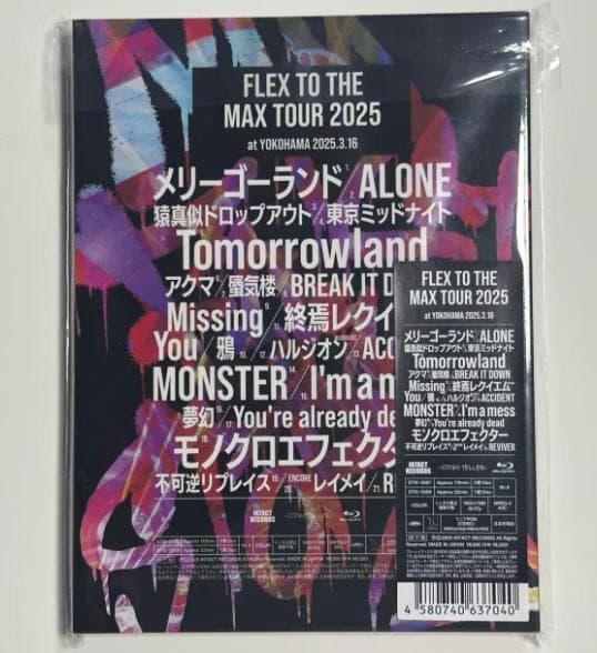MY FIRSTSTORYFLEXTOTHEMAXTOUR2025Blu-ray