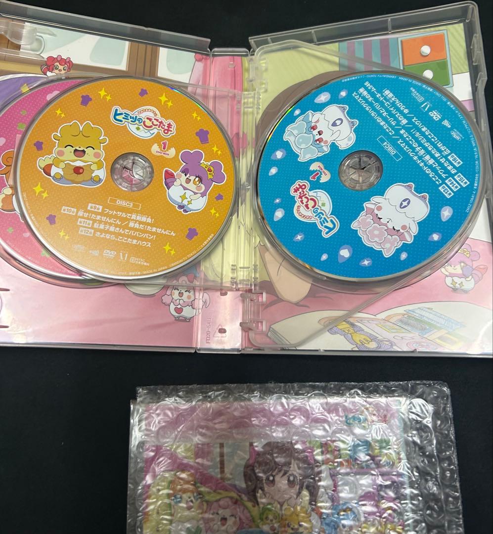わんだふるぷりきゅあ 他 DVD 7点セット まとめ売り 訳アリ - メルカリ