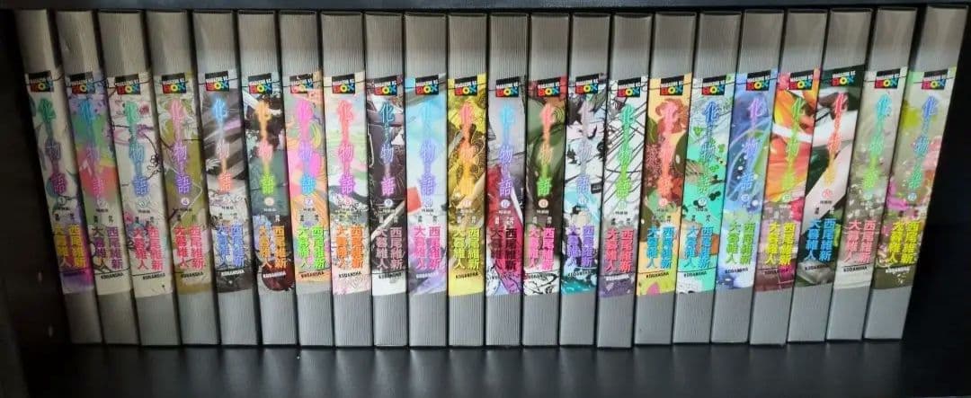 化物語特装版 全22巻セット 全巻イラストカード付き