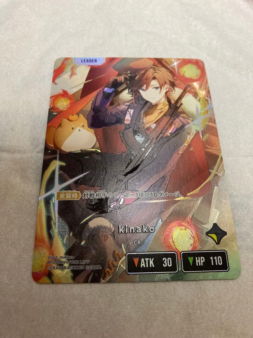 xross stars クロススターズkinakoサインカード - メルカリ