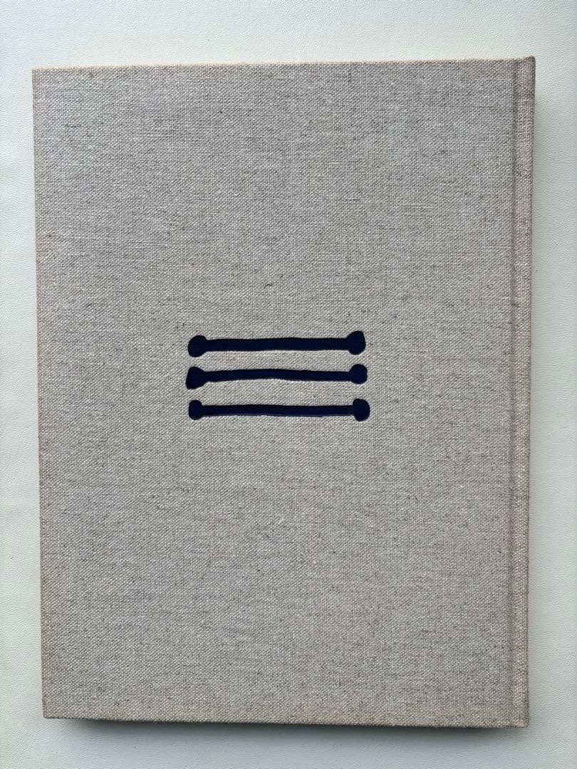 工芸青花11 青花の会　新潮社 工芸青花｜11号 – 青花の会｜seikashop