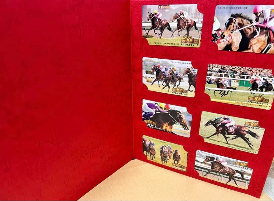 Gallop 100名馬 スペシャルウィーク(残度数無し) - メルカリ