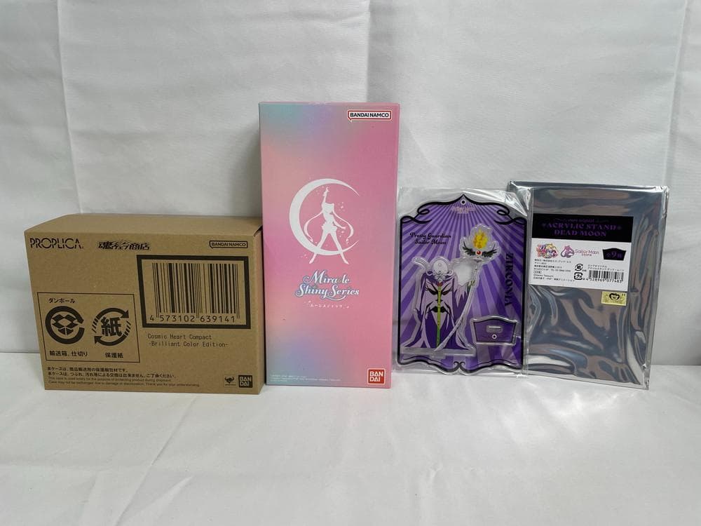 ◆セーラームーン コンパクト ムーンスティック アクスタ3点セット 09294 懐かしのセーラームーンアイテム「ムーンスティック」の魅力 | カート