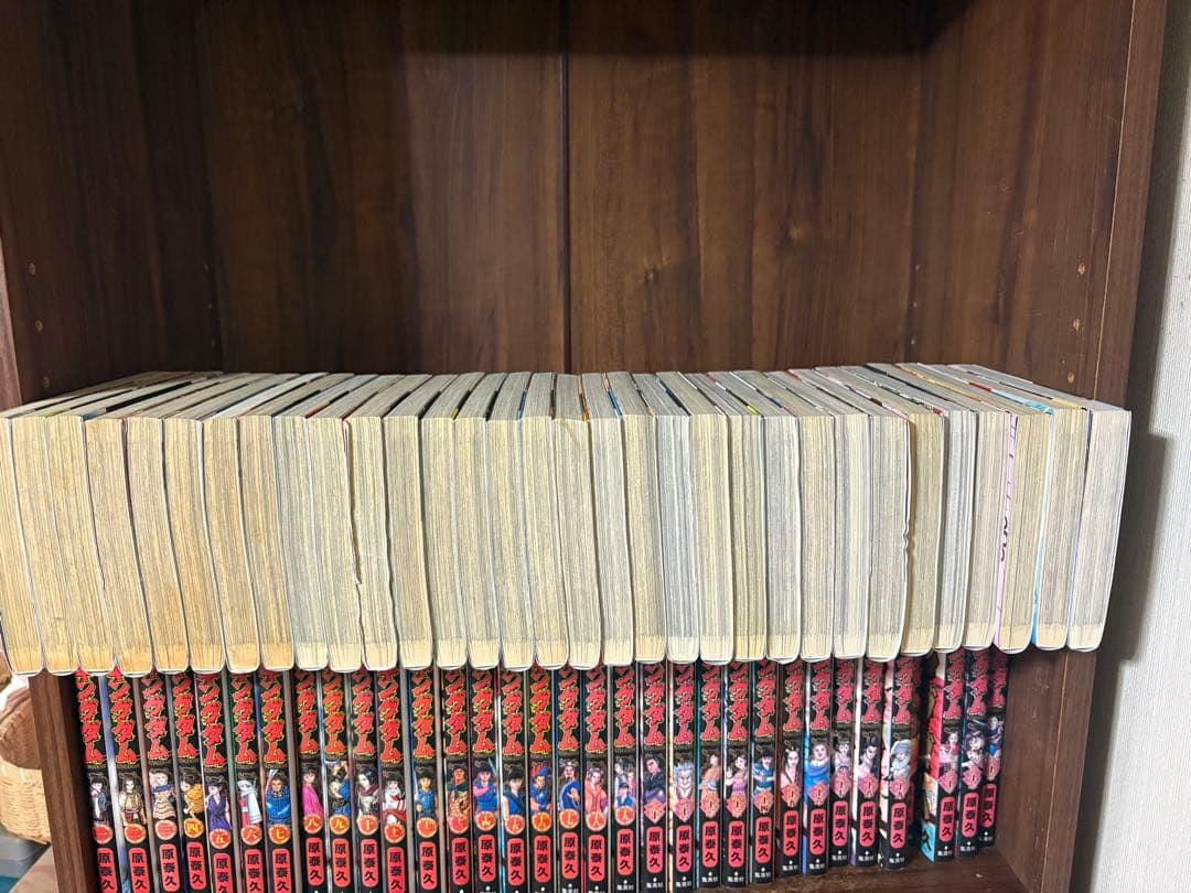 キングダム 全巻セット 1〜78巻 最新刊迄 - メルカリ