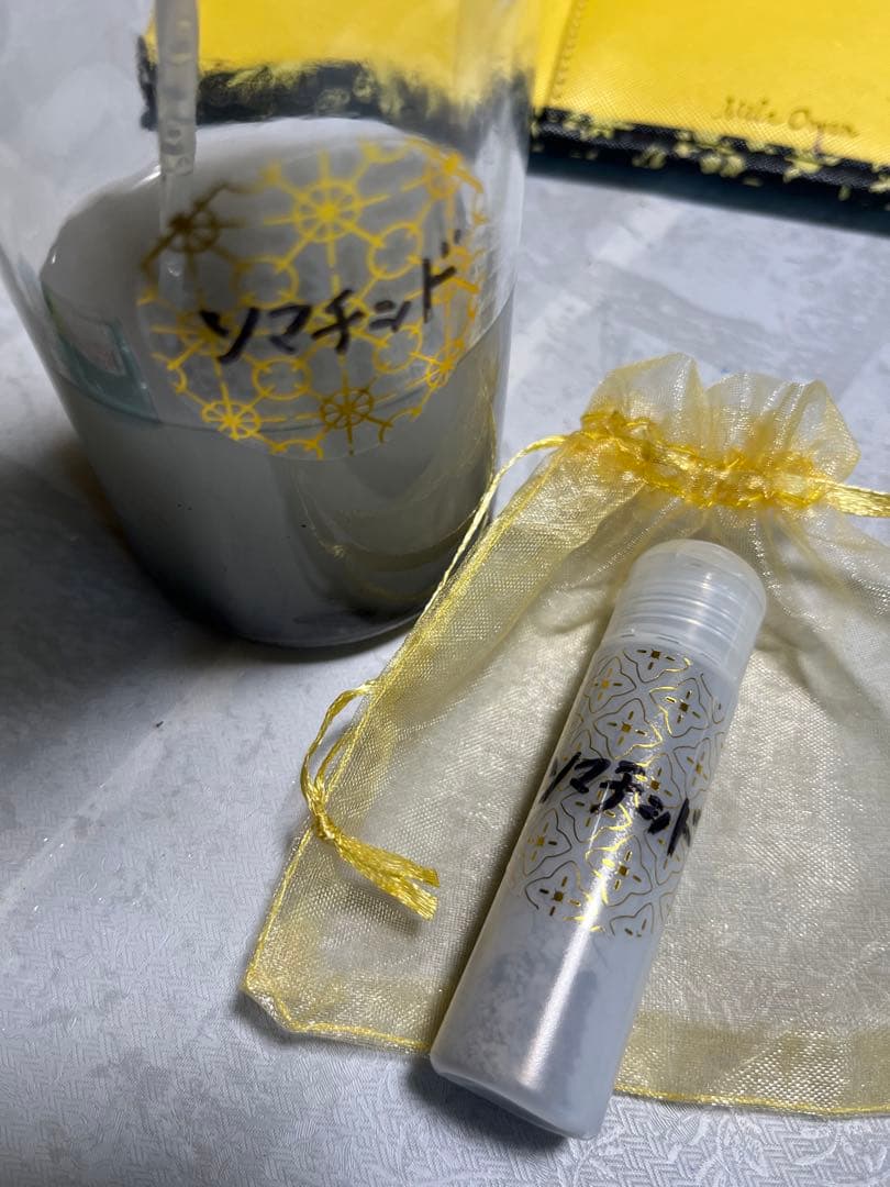 古代ソマチッド粉＋石200g - メルカリ