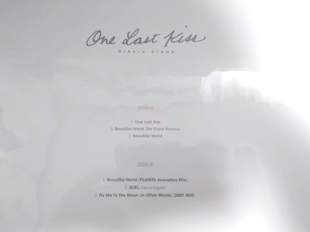 宇多田ヒカル One Last Kiss アナログ レコード LP EU盤 - メルカリ