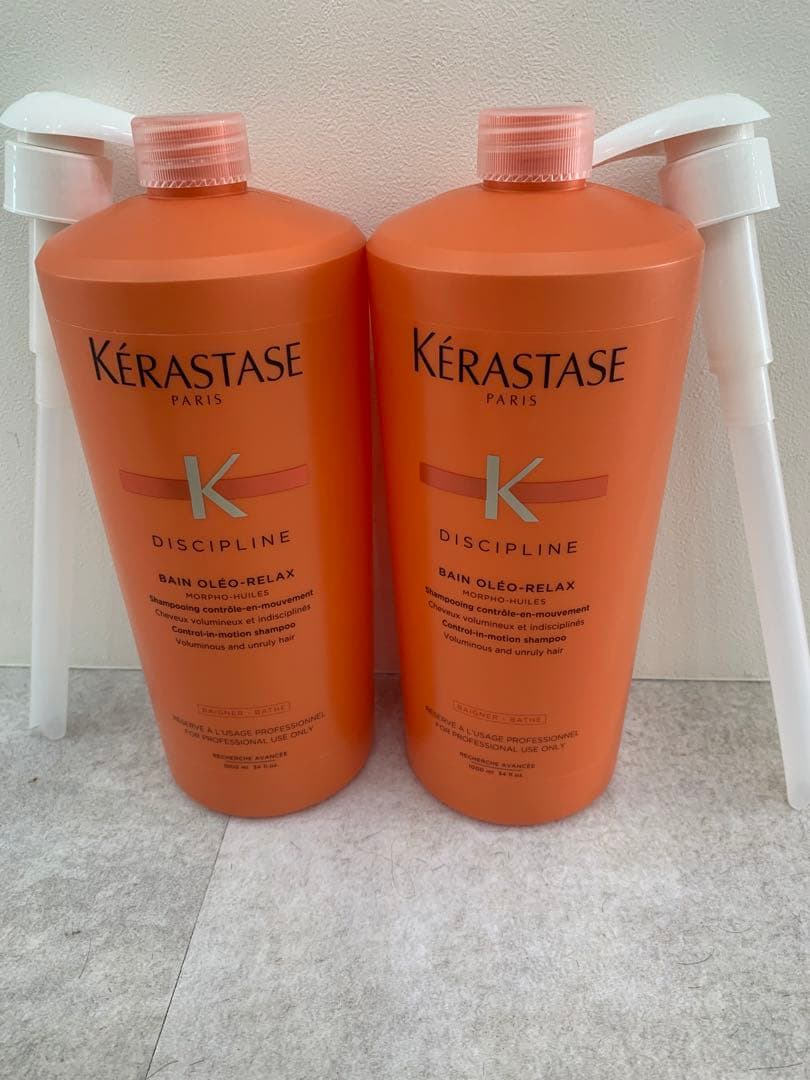 【正規品】バンオレオリラックス 1000ml×2シャンプーノズル付き 製品情報 - バン オレオ リラックス | ケラスターゼ公式サイト